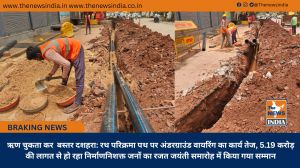  बस्तर दशहरा: रथ परिक्रमा पथ पर अंडरग्राउंड वायरिंग का कार्य तेज, 5.19 करोड़ की लागत से हो रहा निर्माण