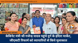 केबिनेट मंत्री श्री गजेन्द्र यादव पहुंचे दुर्ग के इंदिरा मार्केट, जीएसटी रिफार्म को व्यापारियों से किये मुलाकात