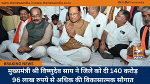 मुख्यमंत्री श्री विष्णुदेव साय ने जिले को दी 140 करोड़ 96 लाख रुपये से अधिक की विकासात्मक सौगात
