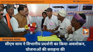 सीएम साय ने विभागीय प्रदर्शनी का किया अवलोकन, योजनाओं की सराहना की