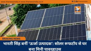 भारती सिंह बनीं ‘ऊर्जा उत्पादक’: सोलर रूफटॉप से घर बना मिनी पावरहाउस