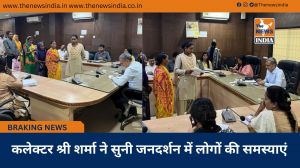 कलेक्टर श्री शर्मा ने सुनी जनदर्शन में लोगों की समस्याएं
