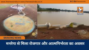 मनरेगा से मिला रोजगार और आत्मनिर्भरता का अवसर