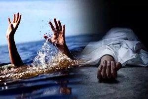 CG – दिल दहला देने वाला हादसा, नदी में डूबने से दो मासूमों की मौत, सदमें में परिजन, गांव में पसरा मातम….. CG – दिल दहला देने वाला हादसा, नदी में डूबने से दो मासूमों की मौत, सदमें में परिजन, गांव में पसरा मातम…..