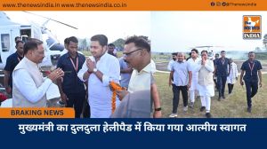  मुख्यमंत्री का दुलदुला हेलीपैड में किया गया आत्मीय स्वागत