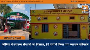  कोरिया में स्वास्थ्य सेवाओं का विस्तार, 25 वर्षों में किया गया व्यापक परिवर्तन