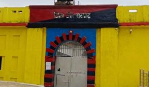 CG : जेल में ड्रोन से पहुंचाई जा रही थी अवैध वस्तुएं, अब 500 मीटर दायरे में नो ड्रोन फ्लाइंग जोन घोषित CG : जेल में ड्रोन से पहुंचाई जा रही थी अवैध वस्तुएं, अब 500 मीटर दायरे में नो ड्रोन फ्लाइंग जोन घोषित