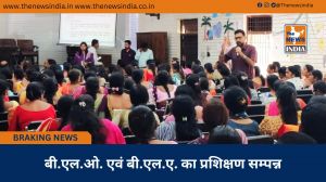 बी.एल.ओ. एवं बी.एल.ए. का प्रशिक्षण सम्पन्न