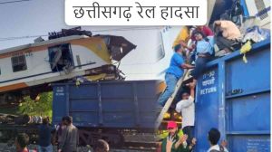 रेल हादसा : रेलवे प्रशासन ने की घोषणा, घायलों को 5 लाख, मृतकों के परिजनों को इतने लाख मुआवजा देने का किया ऐलान… रेल हादसा : रेलवे प्रशासन ने की घोषणा, घायलों को 5 लाख, मृतकों के परिजनों को इतने लाख मुआवजा देने का किया ऐलान…