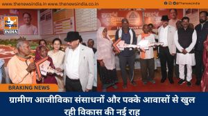 ग्रामीण आजीविका संसाधनों और पक्के आवासों से खुल रही विकास की नई राह ग्रामीण आजीविका संसाधनों और पक्के आवासों से खुल रही विकास की नई राह