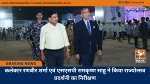 कलेक्टर रणबीर शर्मा एवं एसएसपी रामकृष्ण साहू ने किया राज्योत्सव प्रदर्शनी का निरीक्षण