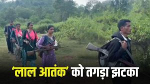 Breaking : भारी हथियार के साथ 7 इनामी नक्सली करेंगे सरेंडर Breaking : भारी हथियार के साथ 7 इनामी नक्सली करेंगे सरेंडर