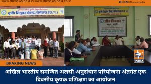 अखिल भारतीय समन्वित अलसी अनुसंधान परियोजना अंतर्गत एक दिवसीय कृषक प्रशिक्षण का आयोजन