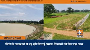 जिले के जलाशयों से बढ़ रही सिंचाई क्षमता-किसानों को मिल रहा लाभ