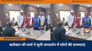 कलेक्टर श्री शर्मा ने सुनी जनदर्शन में लोगों की समस्याएं