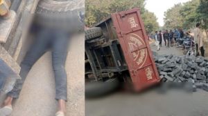 CG : तेज रफ्तार ट्रैक्टर ट्राली पलटी, नीचे दबने से युवक की दर्दनाक मौत CG : तेज रफ्तार ट्रैक्टर ट्राली पलटी, नीचे दबने से युवक की दर्दनाक मौत