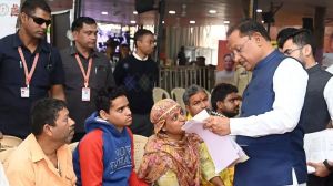 जनदर्शन में जनता की समस्याएं सुनना और उन्हें तत्काल समाधान देना मेरा कर्तव्य : CM विष्णुदेव साय जनदर्शन में जनता की समस्याएं सुनना और उन्हें तत्काल समाधान देना मेरा कर्तव्य : CM विष्णुदेव साय