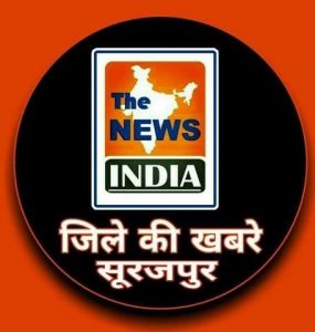 मतदाता सूची विशेष गहन पुनरीक्षण कार्यक्रम में सक्रिय भागीदारी कर अद्यतन, स्वच्छ एवं त्रुटि रहित मतदाता सूची के निर्माण में सहयोग करने की जिला निर्वाचन अधिकारी श्री एस.जयवर्धन ने की अपील मतदाता सूची विशेष गहन पुनरीक्षण कार्यक्रम में सक्रिय भागीदारी कर अद्यतन, स्वच्छ एवं त्रुटि रहित मतदाता सूची के निर्माण में सहयोग करने की जिला निर्वाचन अधिकारी श्री एस.जयवर्धन ने की अपील