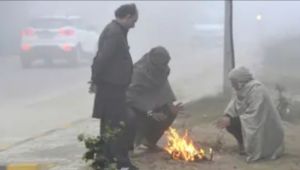 सावधान : छत्तीसगढ़ में पढ़ने वाली है हाड़ कंपाने वाली ठंड, मौसम विभाग ने दी शीतलहर की चेतावनी सावधान : छत्तीसगढ़ में पढ़ने वाली है हाड़ कंपाने वाली ठंड, मौसम विभाग ने दी शीतलहर की चेतावनी