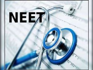 CG : चिकित्सा शिक्षा विभाग द्वारा नीट यूजी काउंसलिंग में नए नियमों का हो रहा है परिपालन CG : चिकित्सा शिक्षा विभाग द्वारा नीट यूजी काउंसलिंग में नए नियमों का हो रहा है परिपालन