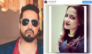  पुलिस ने जांच के बाद किया खुलासा, सिंगर मीका सिंह की मैनेजर सौम्या खान ने किया था सुसाइड