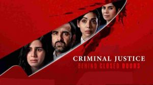 Criminal Justice 2 Review: पति-पत्नी के रिश्तों में कुछ खास पड़ताल कर रही है यह सीरीज, आपसे पूछेगी सवाल