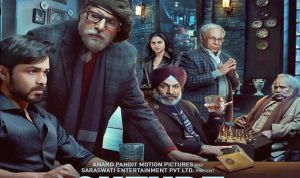  अमिताभ बच्चन-इमरान हाशमी की सस्पेंस थ्रिलर फिल्म 'चेहरे' इस तारीख को होगी सिनेमाघरों में रिलीज, जानिए 