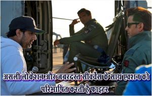  असली लोकेशन और जबरदस्त सीक्वेंस के साथ एक्शन को परिभाषित करती है फाइटर