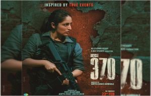  25 जनवरी को रिलीज़ होगा 'आर्टिकल 370'  का टीज़र