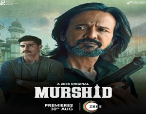 के के मेनन, तनुज विरवानी स्टारर गैंगस्टर स्टोरी वेब सिरीज़ मुर्शिद का पोस्टर आउट