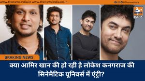 क्या आमिर खान की हो रही है लोकेश कनगराज की सिनेमैटिक यूनिवर्स में एंट्री? 