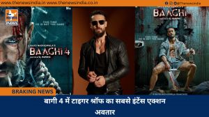 बागी 4 में टाइगर श्रॉफ का सबसे इंटेंस एक्शन अवतार 
