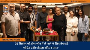  26 सितंबर को हॉरर ज़ोन में ले जाने के लिए तैयार है ‘हॉन्टेड 3डी: घोस्ट्स ऑफ द पास्ट' 