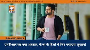 एनटीआर का नया अवतार, फैन्स के दिलों में फिर मचाएगा तूफान!