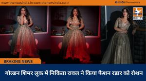  गोल्डन शिमर लुक में निकिता रावल ने किया फैशन रडार को रोशन