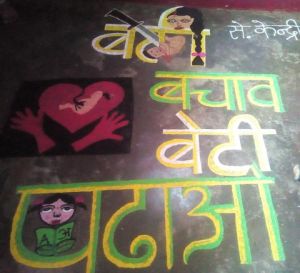  पोषण वॉरियर्स दे रहे हैं सही पोषण देश रोशन का संदेश
