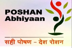 दुर्ग : भिलाई परियोजना के तीन दर्शन सेक्टर के आंगनबाड़ी केंद्रों में 26 बच्चों का कराया गया अन्नप्राशन