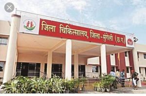 कायाकल्प अवार्ड में मुंगेली जिला अस्पताल प्रदेश में अव्वल, रायपुर को मिला द्वितीय स्थान