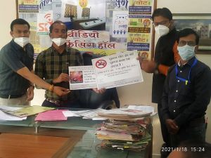 दुर्ग ब्लॉक के शासकीय कार्यालयों में लगेगा बोर्ड “यहां धुम्रपान करना अपराध है”