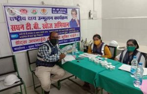  सघन क्षय रोगी खोज अभियान में 8 नए क्षय रोगी मिले 26,589 लोगों की हुई स्क्रीनिंग