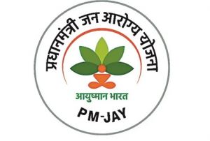  1 मार्च से कॉमन सर्विस सेंटर पर बनेंगे निःशुल्क आयुष्मान कार्ड