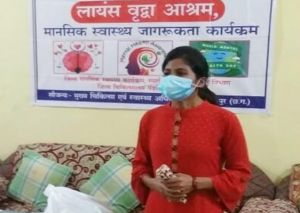  वृद्ध आश्रम में आयोजित हुआ मानसिक स्वास्थ्य एवं तनाव प्रबंधन कार्यक्रम