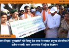 सुशासन तिहार: मुख्यमंत्री श्री विष्णु देव साय ने समाज प्रमुख को सौंपा टेंट एवं बर्तन सामग्री, ग्राम आमगांव में बढ़ेगा रोजगार