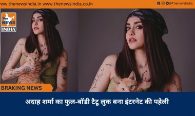 अदाह शर्मा का फुल-बॉडी टैटू लुक बना इंटरनेट की पहेली