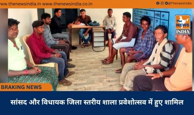 खेती बचाओ अभियान