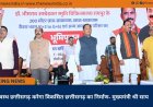 स्वस्थ छत्तीसगढ़ करेगा विकसित छत्तीसगढ़ का निर्माण- मुख्यमंत्री श्री साय