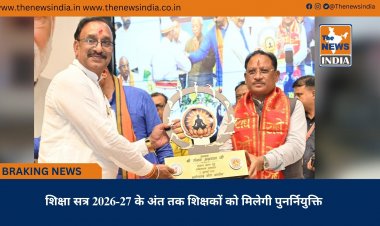 मुख्यमंत्री श्री विष्णु देव साय ने किया योग को जन-जन तक पहुंचाने का आह्वान