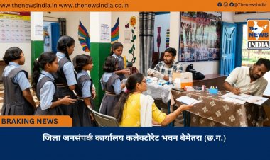 कस्तूरबा गांधी बालिका आवासीय विद्यालय में चिरायु टीम ने किया स्वास्थ्य परीक्षण