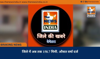 जिले में अब तक 158.7 मिमी. औसत वर्षा दर्ज