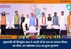मुख्यमंत्री श्री विष्णुदेव साय ने अपनी माँ के नाम पर लगाया पीपल का पौधा, वन महोत्सव-2026 का हुआ शुभारंभ